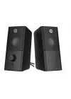 HP DHS-2101 2.0 Multimeya Speaker Hoparlör