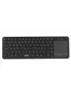 INCA IBK-568BT DUALL MOD BLUETOOTH + 2.4G TOUCH PAD SMART