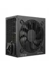 Inca IPS-650XN Power Supply 80 Plus 650W