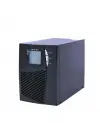 İnform Sinus EVO LCD 1 KVA ONLINE (2X9AH) 5-12dk