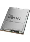 INT Xeon-G 5416S CPU for HPE P49653-B21