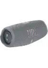 JBL Charge 5 Bluetooth IPX7 Gri Bluetooth Hoparlör