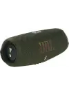 JBL Charge 5 Bluetooth IPX7 Yeşil Bluetooth Hoparlör
