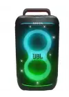 JBL Partybox Clup520 Siyah Bluetooth Hoparlör