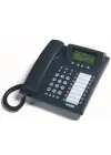 Karel ST26 Sayısal KTS 4 Satır Operatör Telefonu