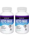 KETO MAX DSTKLYCİ ÜRÜN 30LU X 2 ADET