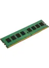 Kıngston 16GB 4800Mhz Ddr5 Non-Ecc CL40 Dımm KVR48U40BS8-16 Pc Ram