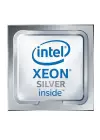 LENOVO THINKSYSTEM SR650 V2 INTEL XEON SILVER 4310PROCESSOR OPTION KIT WITHOUT FAN 12C 120W 4XG7A63468