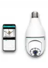 LF-S2 WİFİ KAMERA