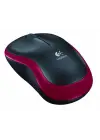 Logitech 910-002237 M185 Kırmızı Kablosuz Mouse