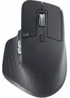 Logitech 910-006559 MX Master 3S Kablosuz Siyah Performans Mouse