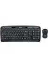 Logitech 920-003988 MK330 Kablosuz Klavye Mouse Set