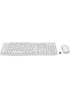Logitech 920-010089 MK295 Kablosuz Beyaz Klavye Mouse Set