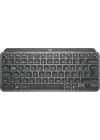 Logitech 920-010504 MX Keys Kablosuz Klavye (MAC İÇİN ÖZEL)
