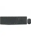 MK235 Q TR KABLOSUZ KLAVYE MOUSE SET GRİ 920-007925