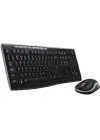 Logitech MK270 Q Kablosuz Usb Siyah Multimedya Klavye/Mouse Set 920-004525