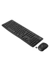 Logitech MK295 Q Kablosuz Usb Siyah Multimedya Klavye/Mouse Set 920-009804