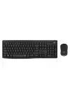 Logitech MK295 Q Kablosuz Usb Siyah Multimedya Klavye/Mouse Set 920-009804