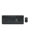 MK540 Q TR ADVANCED KABLOSUZ KLAVYE MOUSE SET SİYAH 920-008687