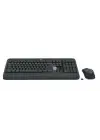 MK540 Q TR ADVANCED KABLOSUZ KLAVYE MOUSE SET SİYAH 920-008687