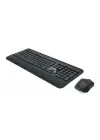 MK540 Q TR ADVANCED KABLOSUZ KLAVYE MOUSE SET SİYAH 920-008687