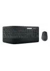 MK850 Q TR PERFORMANS KABLOSUZ KLAVYE MOUSE SET SİYAH 920-008230