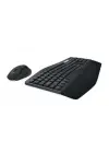 MK850 Q TR PERFORMANS KABLOSUZ KLAVYE MOUSE SET SİYAH 920-008230