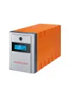 Makelsan Lion 1500 VA Line Interactive Ups 2-9Ah Akü