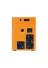 Makelsan Lion 1500 VA Line Interactive Ups 2-9Ah Akü
