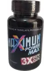 MAXİMUM POWER MAXİMUM ASİMOX MAXIMUM POWER MAX ERKEK PERRFORMANSS 30 LU