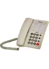 Multitek Ms 21 Krem Masa Üstü Telefon