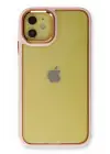 Newface Apple iPhone 12 Kılıf Dora Kapak - Pudra