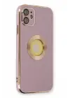 Newface iPhone 12 Kılıf Store Silikon - Mor