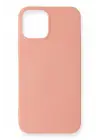 Newface Apple iPhone 12 Mini Kılıf First Silikon - Pudra