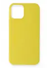 Newface iPhone 12 Mini Kılıf First Silikon - Sarı