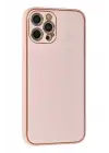Newface Apple iPhone 12 Pro Kılıf Coco Karbon Silikon - Pembe