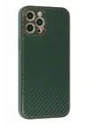 Newface iPhone 12 Pro Kılıf Coco Karbon Silikon - Yeşil