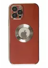 Newface Apple iPhone 12 Pro Kılıf Store Silikon - Kırmızı