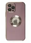 Newface Apple iPhone 12 Pro Kılıf Store Silikon - Mor