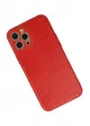 Newface iPhone 12 Pro Max Kılıf Coco Karbon Silikon - Kırmızı
