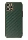 Newface Apple iPhone 12 Pro Max Kılıf Coco Karbon Silikon - Yeşil
