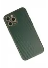Newface iPhone 12 Pro Max Kılıf Coco Karbon Silikon - Yeşil