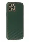 Newface Apple iPhone 12 Pro Max Kılıf Coco Karbon Silikon - Yeşil