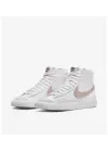 Nike Blazer Mid 77-CZ1055-118