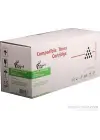 OFİSPC CF280A/CE505A/CRG719A Muadil Toner Siyah