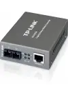 Omada Tp-Link MC200CM Gigabit Fast Ethernet Medya Dönüştürücü
