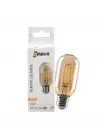 Orbus ORB-TA45 4W E27 Amber Rustik 360 Lm Ampul