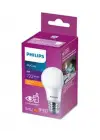 PHILIPS LED BULB AMPUL 8W BEYAZ