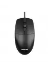 Philips SPK7247B-00 Kablolu 1200DPI 2000 Series Kablolu Siyah Mouse