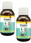 PROSTAVEC ERKEKLERE SURUP 50 ML X 2 ADET